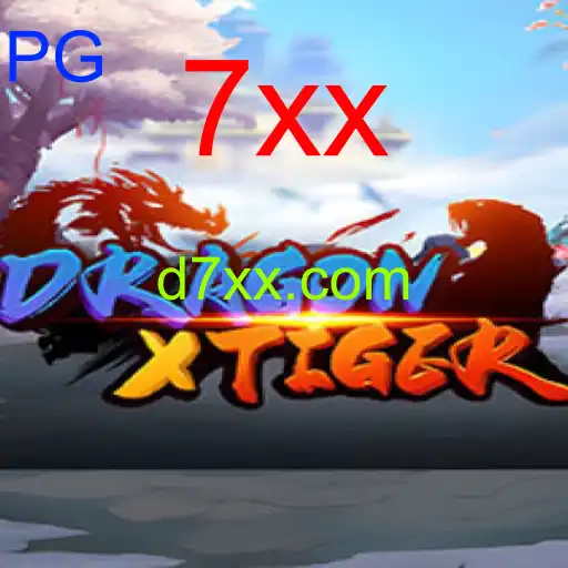 DragonXTiger