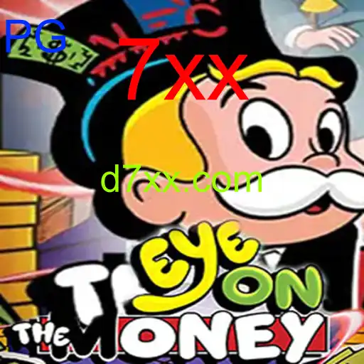 EyeOnTheMoney
